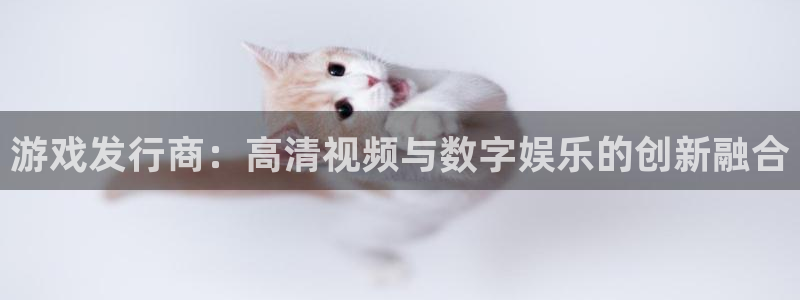 pp电子官网奇趣腾讯分分彩