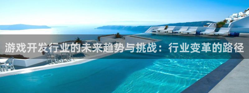 pp电子官网平台代理开号