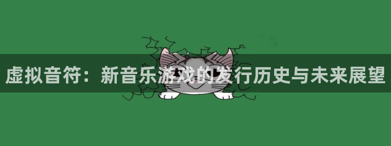 pp电子服装