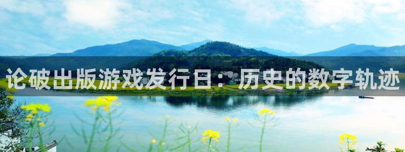 pp电子有什么寓意